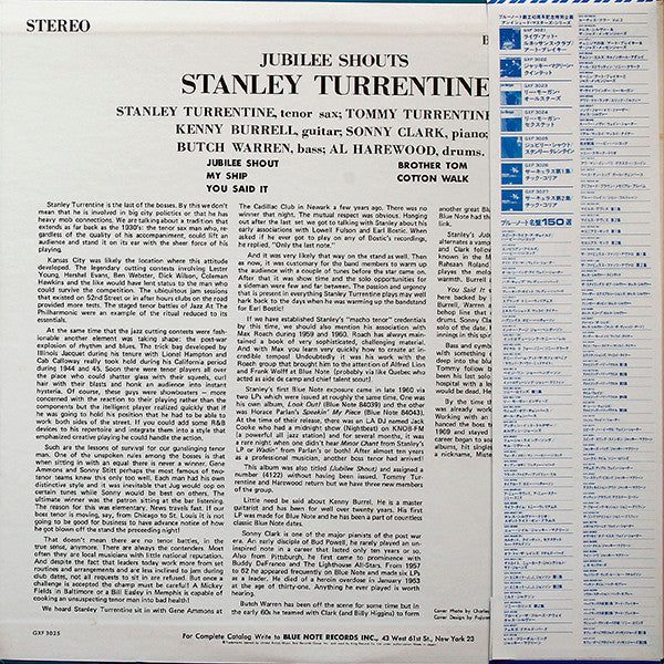 Stanley Turrentine - Jubilee Shouts (Vinyl, LP, Album, Limited Edition) Very Good Plus (VG+) / Very Good Plus (VG+)