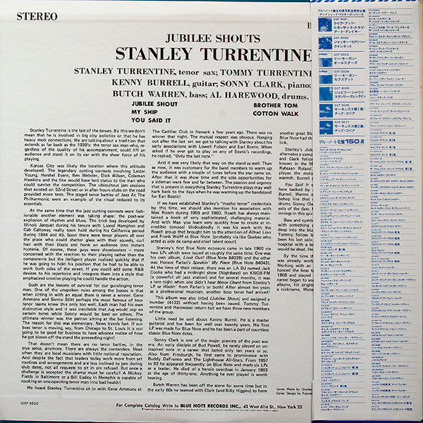 Stanley Turrentine - Jubilee Shouts (Vinyl, LP, Album, Limited Edit...