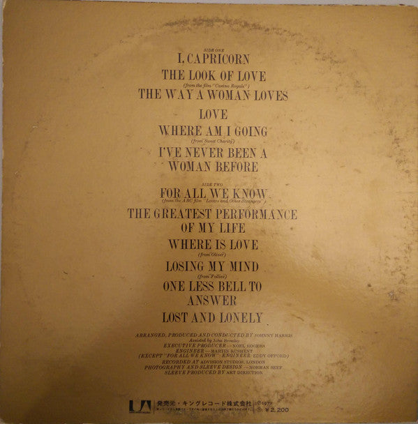 Shirley Bassey - I, Capricorn (Vinyl, LP, Album) Near Mint (NM or M-) / Very Good Plus (VG+)