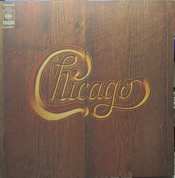 Chicago (2) - Chicago V (Vinyl, LP, Album)