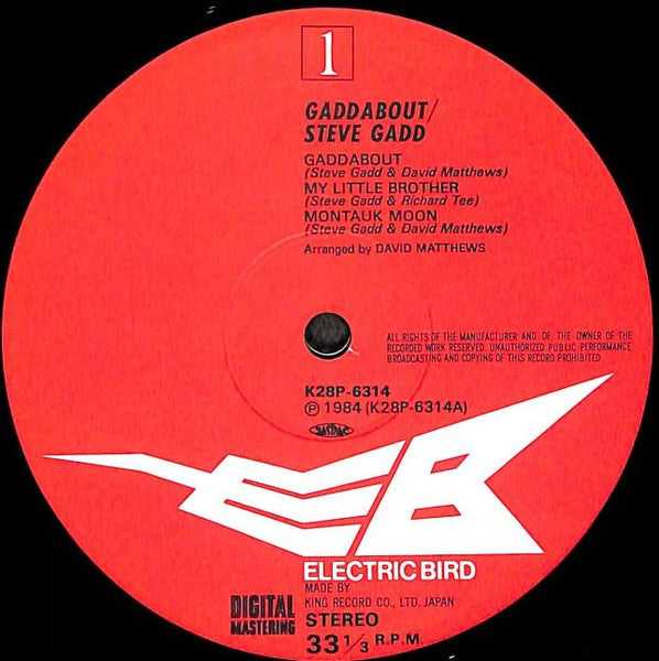 Steve Gadd - Gaddabout (Vinyl, LP, Album, Stereo) Very Good Plus (VG+) / Very Good Plus (VG+)