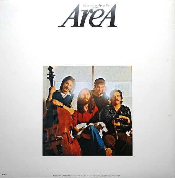 Area (6) - 1978 Gli Dei Se Ne Vanno, Gli Arrabbiati Restano! (Vinyl...