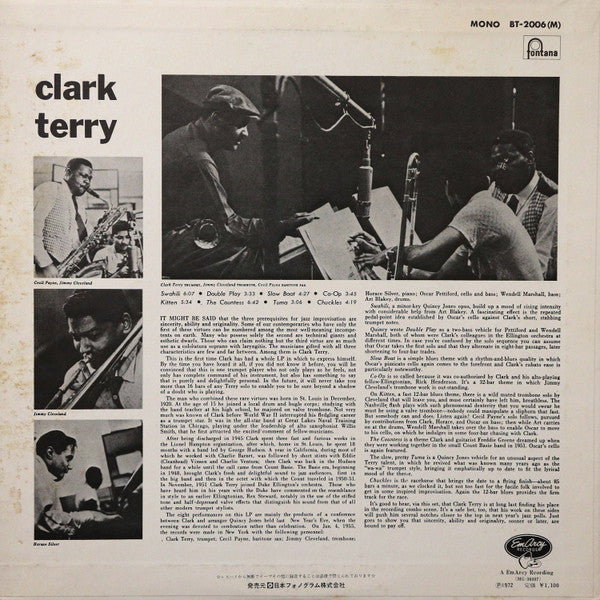 Clark Terry - Clark Terry (Vinyl, LP, Album, Reissue, Mono)
