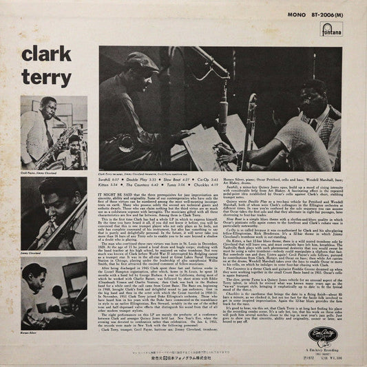 Clark Terry - Clark Terry (Vinyl, LP, Album, Reissue, Mono) Very Good (VG) / Very Good (VG)