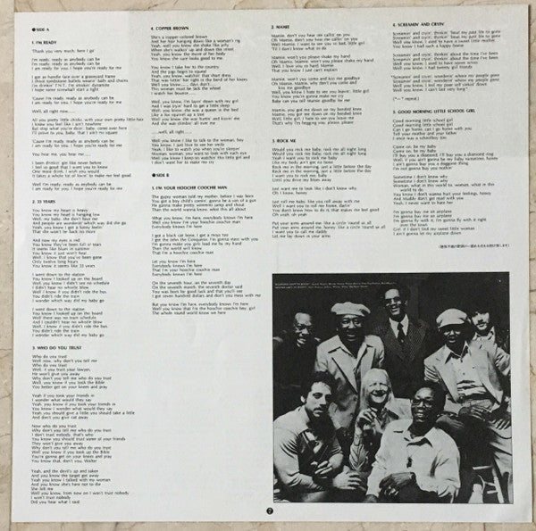 Muddy Waters - I'm Ready (Vinyl, LP, Album, Stereo) Near Mint (NM or M-) / Very Good Plus (VG+)