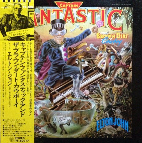Elton John - Captain Fantastic And The Brown Dirt Cowboy (Vinyl, LP...
