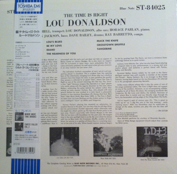 Lou Donaldson - The Time Is Right (Vinyl, LP, Album, Limited Editio...