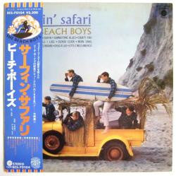 The Beach Boys - Surfin' Safari (Vinyl, LP, Album, Reissue) Very Good Plus (VG+) / Very Good Plus (VG+)