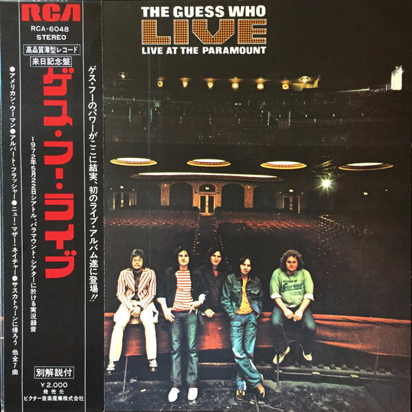 The Guess Who - Live At The Paramount (Vinyl, Album, LP)