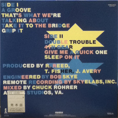 Trouble Funk - Saturday Night Live From Washington DC (Vinyl, LP, Album, Promo) Very Good (VG) / Very Good (VG)