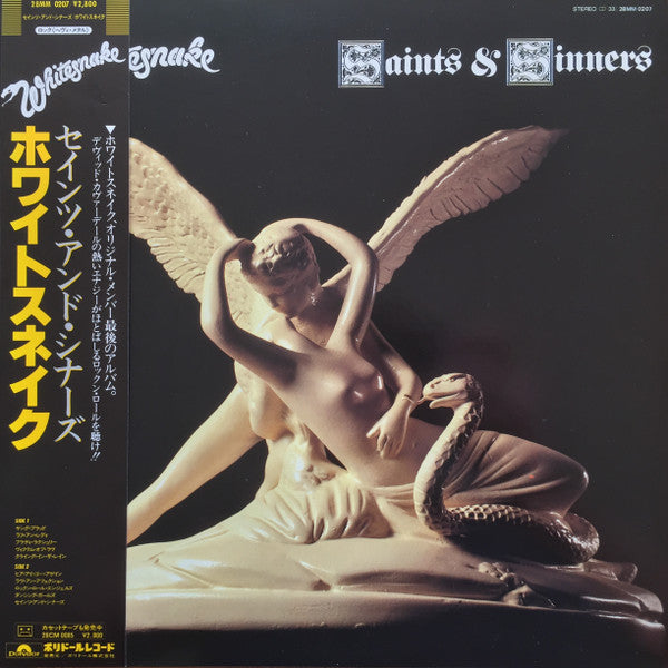 Whitesnake - Saints & Sinners (Vinyl, LP, Album)