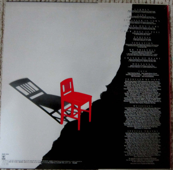 Toto - Isolation (Vinyl, LP, Album, Limited Edition, Picture Disc, Reissue) Very Good Plus (VG+) / Very Good (VG)