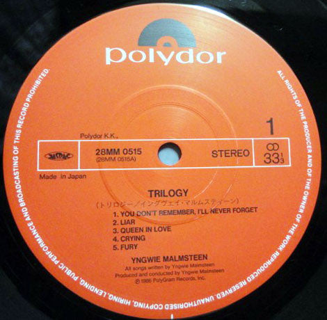 Yngwie Malmsteen - Trilogy (Vinyl, LP, Album, Stereo)