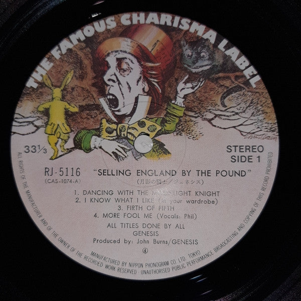 Genesis - Selling England By The Pound (Vinyl, LP, Album)