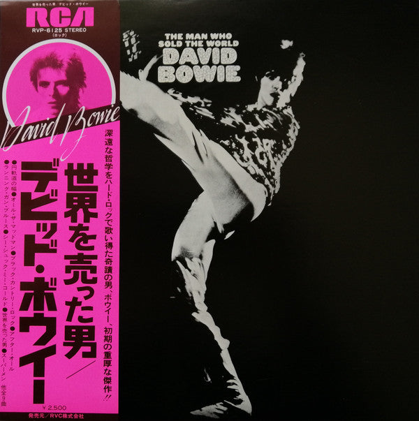 David Bowie - The Man Who Sold The World (Vinyl, LP, Album, Reissue) Near Mint (NM or M-) / Very Good Plus (VG+)