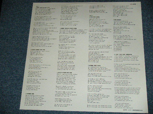 Gary Moore - Corridors Of Power (Vinyl, LP, Album) Very Good Plus (VG+) / Very Good Plus (VG+)