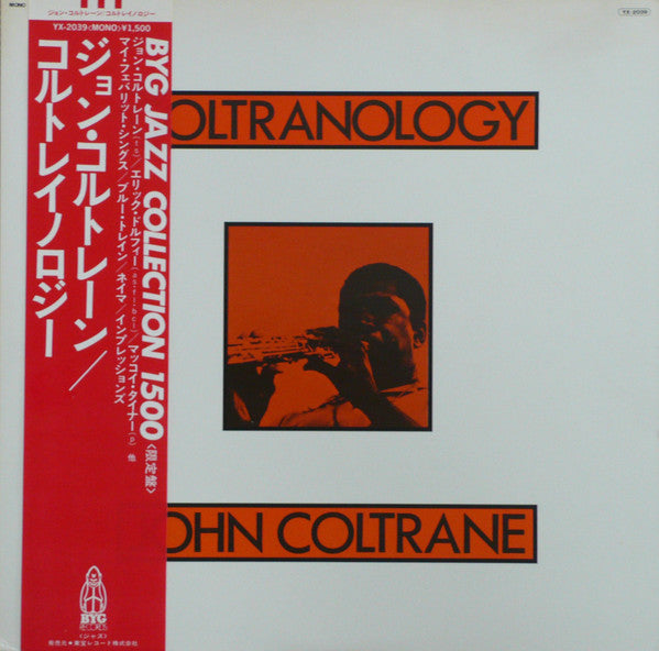 John Coltrane - Coltranology (Vinyl, LP, Mono)