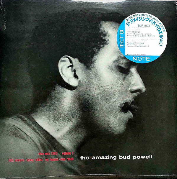 Bud Powell - The Amazing Bud Powell, Volume 1 (Vinyl, LP, Album, Re...