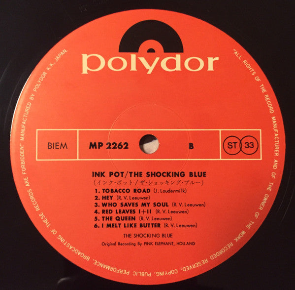 Shocking Blue - Inkpot (Vinyl, LP, Album) Very Good (VG) / Very Good Plus (VG+)