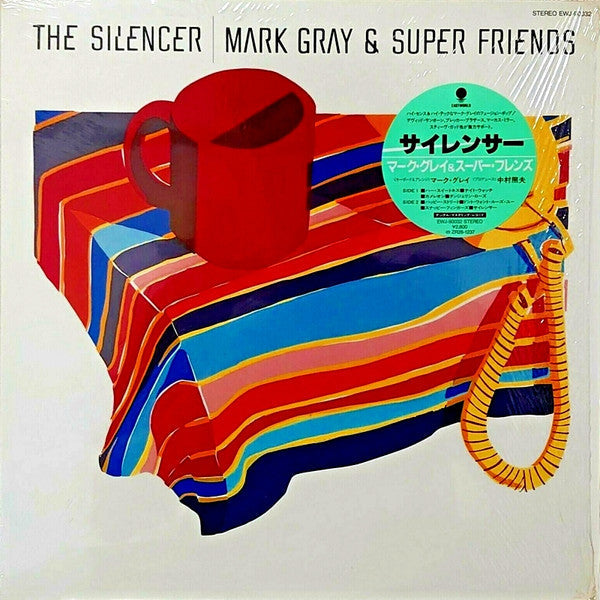 Mark Gray (2) - The Silencer (Vinyl, LP, Album) Very Good Plus (VG+) / Very Good Plus (VG+)