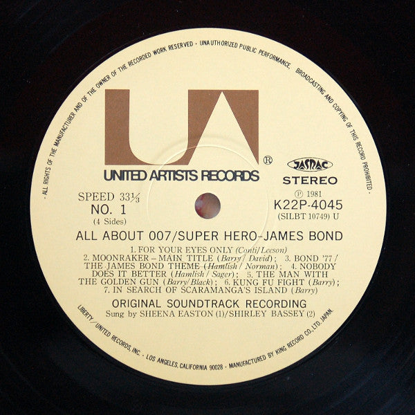 Various - All About 007: Super Hero - James Bond (2xVinyl, LP, Compilation, Stereo) Very Good Plus (VG+) / Very Good (VG)