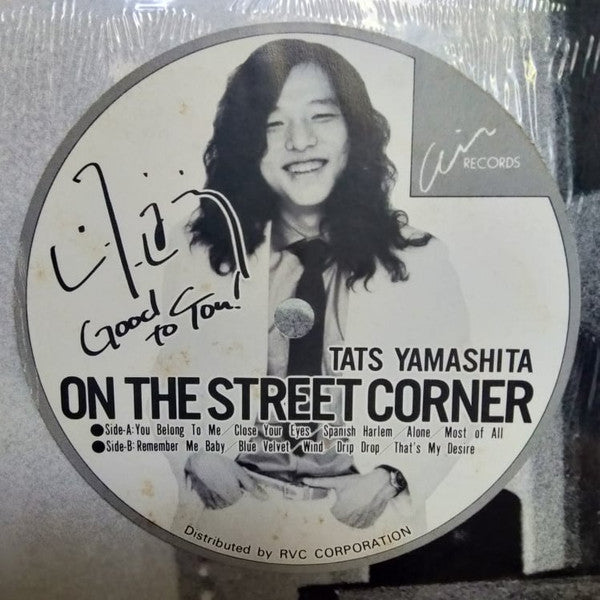 Tatsuro Yamashita - On The Street Corner (Vinyl, LP, Album, Limited...