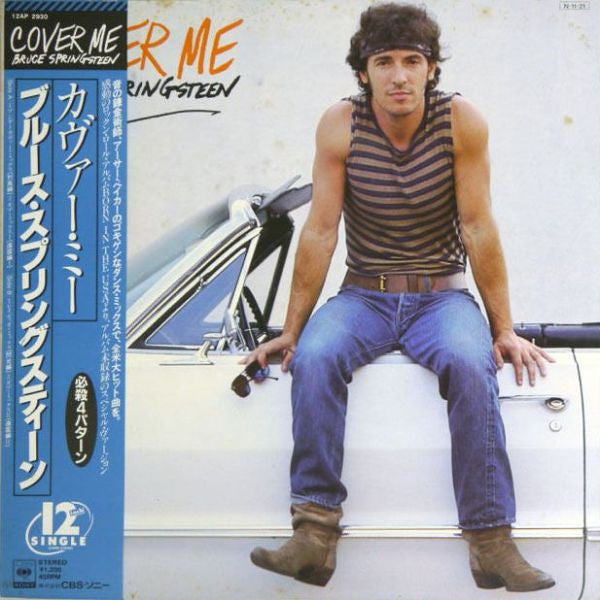 Bruce Springsteen - Cover Me (Vinyl, 12", 45 RPM, Single) Near Mint (NM or M-) / Very Good Plus (VG+)