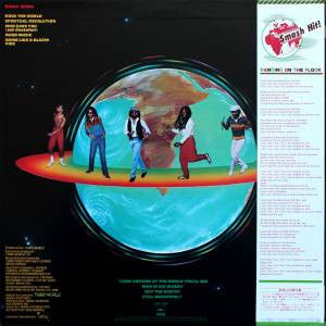 Third World - Rock The World (Vinyl, LP, Album)