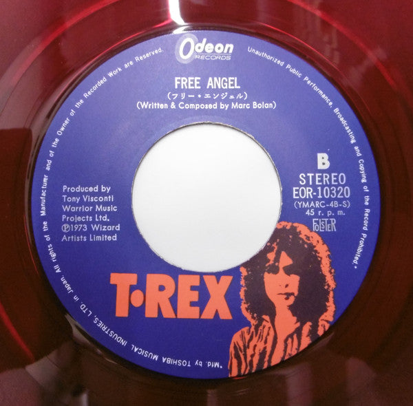 T. Rex - 20th Century Boy (Vinyl, 7", Single) Very Good Plus (VG+) / Very Good Plus (VG+)
