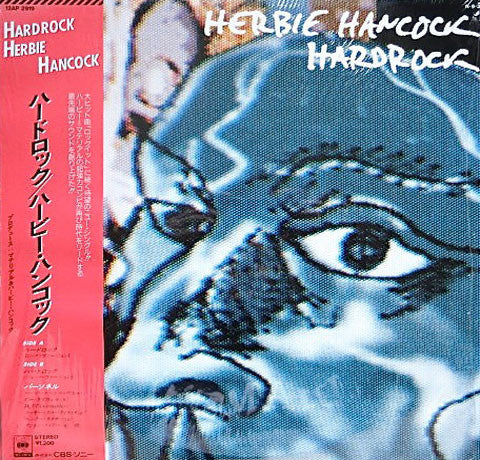 Herbie Hancock - Hardrock (Vinyl, 12", 45 RPM) Very Good Plus (VG+) / Very Good Plus (VG+)