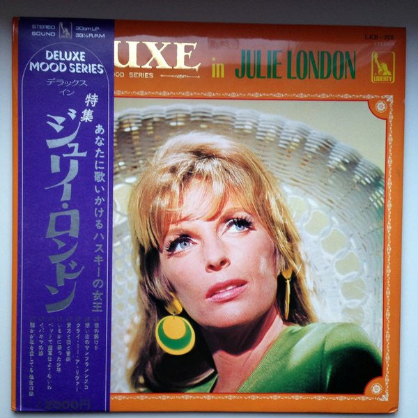 Julie London - Deluxe In Julie London (Vinyl, LP, Compilation, Delu...