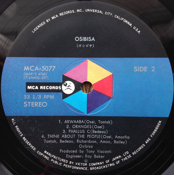 Osibisa - Osibisa = オシビサ (Vinyl, LP, Album, Stereo) Very Good Plus (VG+) / Very Good (VG)