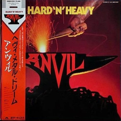 Anvil - Hard 'N' Heavy (Vinyl, LP, Album) Very Good Plus (VG+) / Very Good (VG)