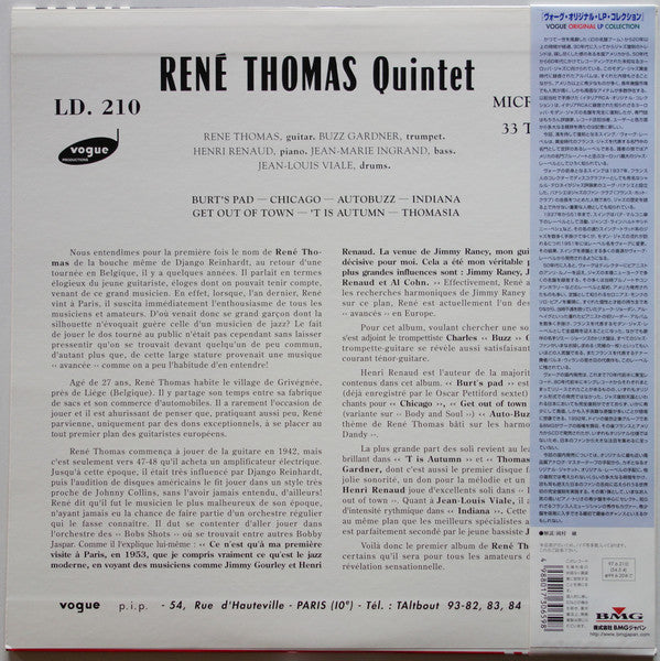 René Thomas Quintet - René Thomas Et Son Quintette (Vinyl, LP, Album, Mono) Near Mint (NM or M-) / Very Good Plus (VG+)