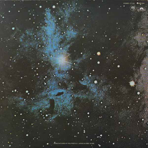 King Crimson - Islands (Vinyl, LP, Album, Reissue, Stereo) Very Good Plus (VG+) / Very Good (VG)