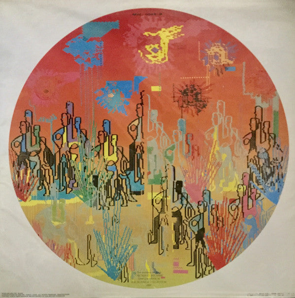 Hajime Tachibana - Taiyo Sun (Vinyl, LP) Very Good Plus (VG+) / Very Good (VG)