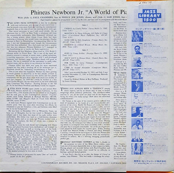 Phineas Newborn Jr. - A World Of Piano! (Vinyl, LP, Album, Reissue, Stereo) Very Good Plus (VG+) / Good Plus (G+)