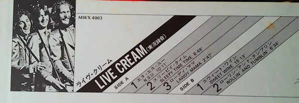 Cream (2) - Live Cream (Vinyl, LP, Album, Reissue)
