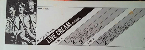 Cream (2) - Live Cream (Vinyl, LP, Album, Reissue) Very Good Plus (VG+) / Very Good (VG)