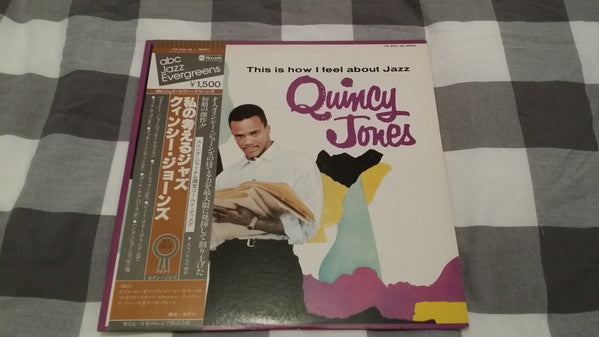 Quincy Jones - This Is How I Feel About Jazz (Vinyl, LP, Album, Mono) Very Good Plus (VG+) / Very Good Plus (VG+)