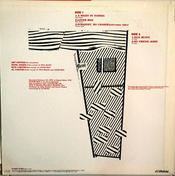 Art Pepper - New York Album (Vinyl, LP, Album) Very Good Plus (VG+) / Very Good Plus (VG+)