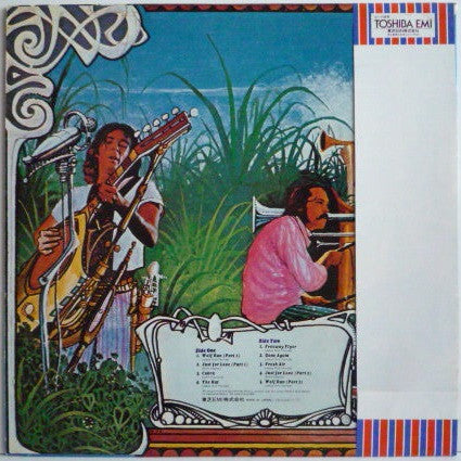 Quicksilver Messenger Service - Just For Love (Vinyl, LP, Album, Reissue) Near Mint (NM or M-) / Very Good Plus (VG+)