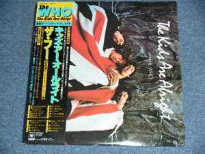 The Who - The Kids Are Alright (2xVinyl, LP, Album, Stereo) Very Good Plus (VG+) / Very Good (VG)