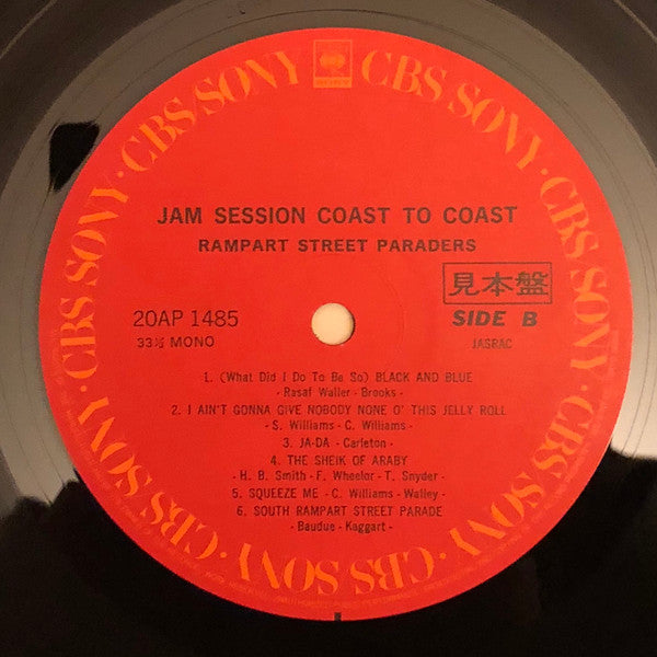 Eddie Condon And His All-Stars - Jam Session Coast-To-Coast (Vinyl, LP, Mono) Very Good Plus (VG+) / Very Good Plus (VG+)