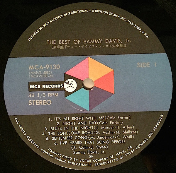 Sammy Davis Jr. - The Best Of Sammy Davis, Jr. (2xVinyl, LP, Compilation, Deluxe Edition) Very Good Plus (VG+) / Very Good Plus (VG+)