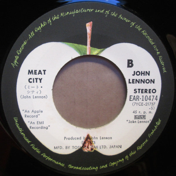 John Lennon - マインド・ゲームス = Mind Games (Vinyl, 7", 45 RPM, Single)