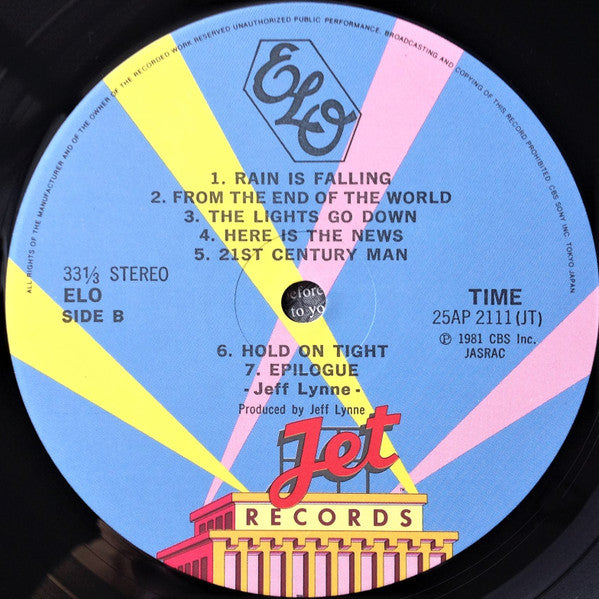 Electric Light Orchestra - Time (Vinyl, LP, Album)