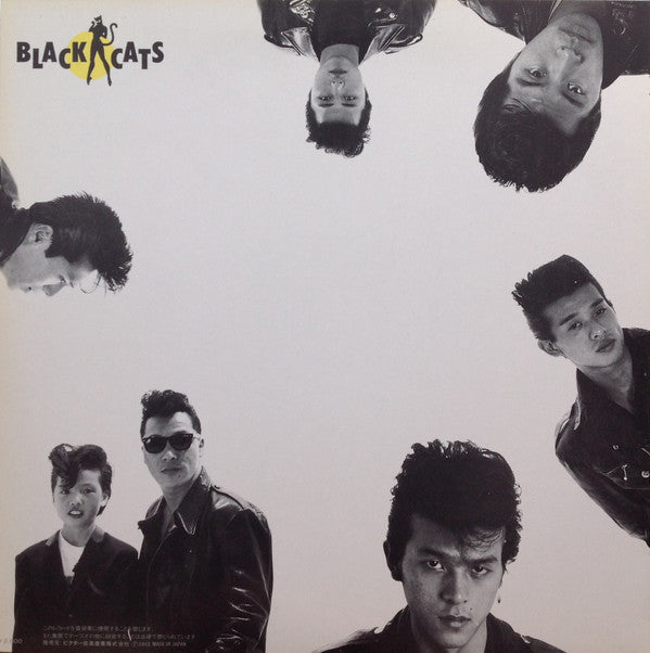 Black Cats (3) - Heat Wave (Vinyl, LP, Album) Good Plus (G+) / Very Good (VG)