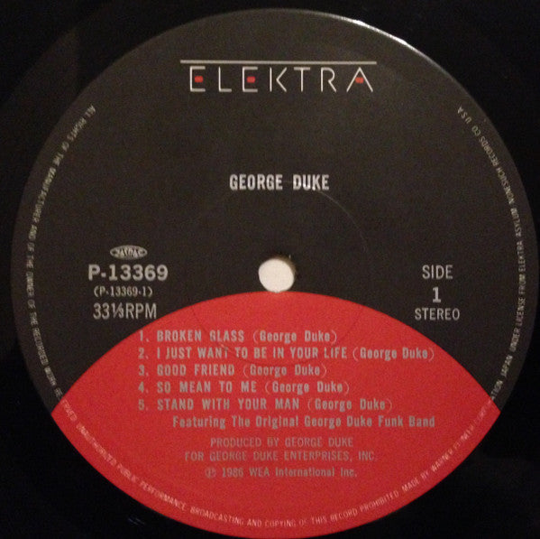 George Duke - George Duke (Vinyl, LP, Album, Stereo) Very Good Plus (VG+) / Very Good (VG)
