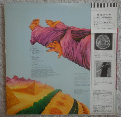 Barrabas - Barrabas (Vinyl, LP, Album) Very Good Plus (VG+) / Very Good (VG)